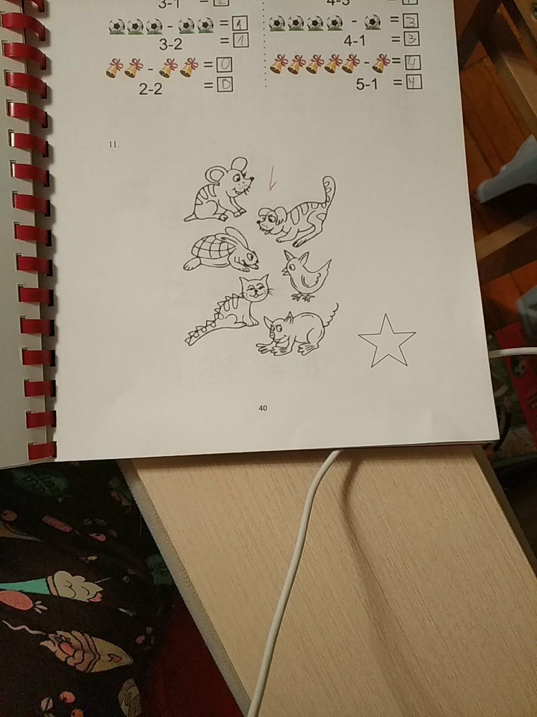 question img