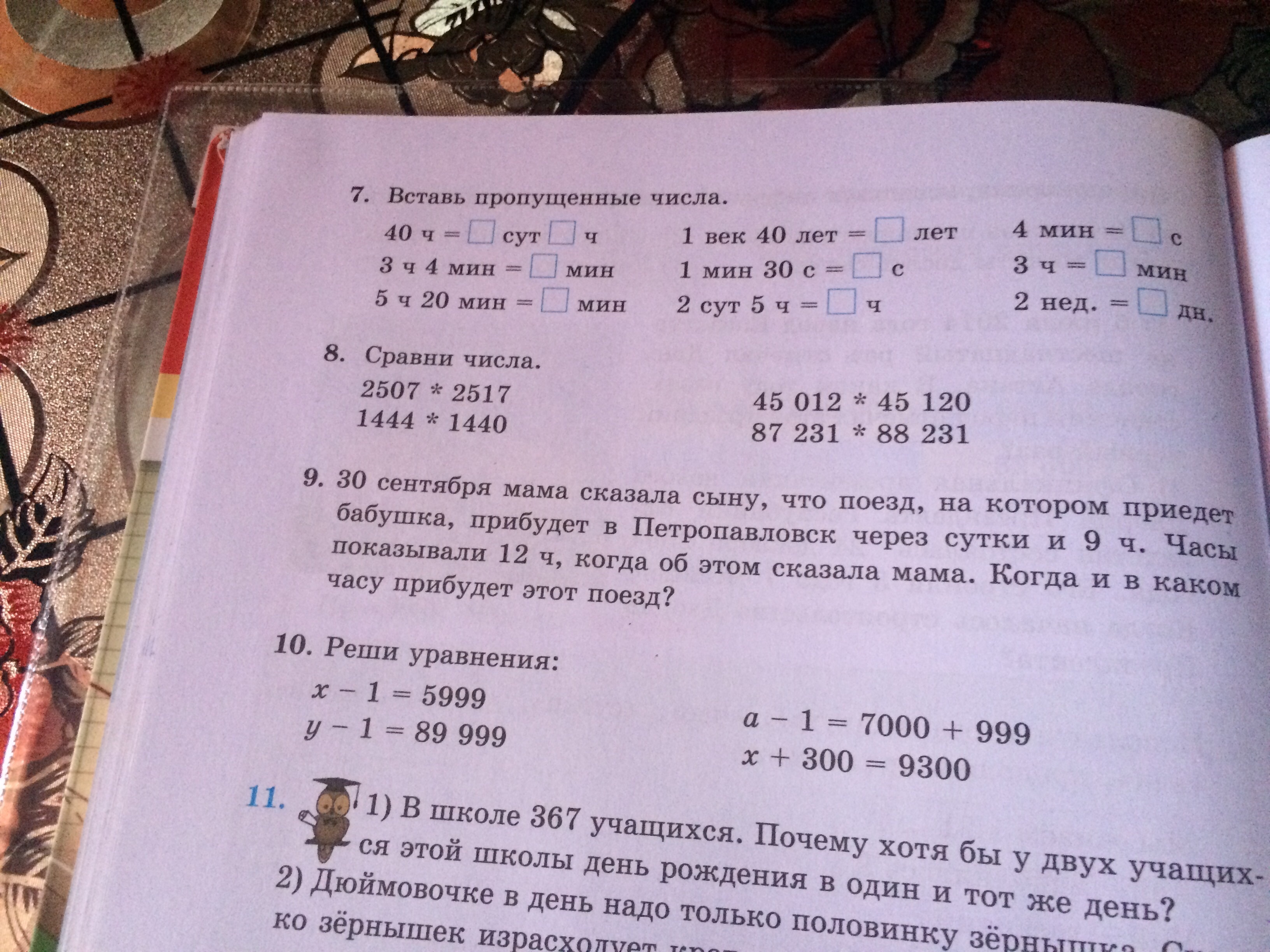 question img