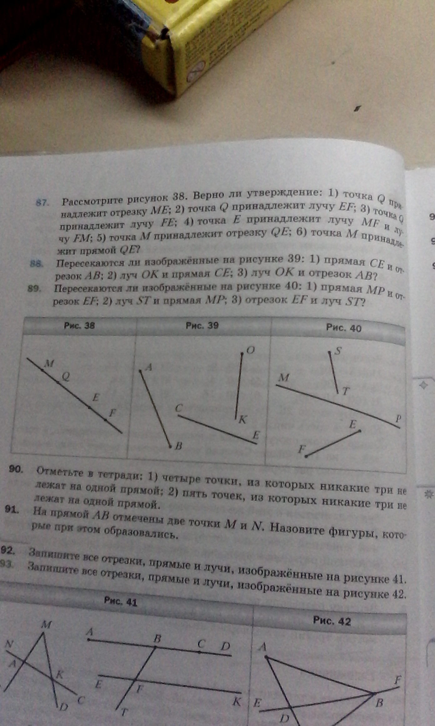 question img