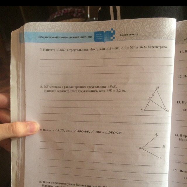 question img