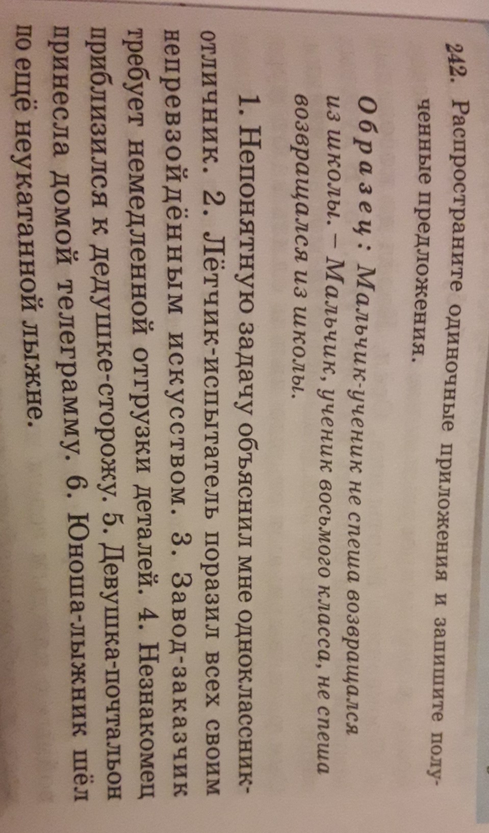 question img