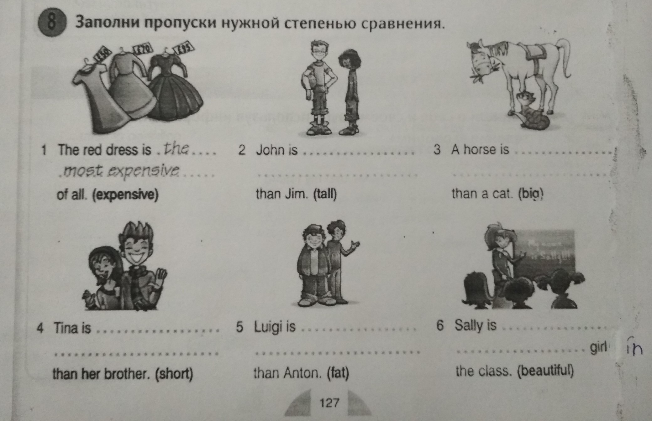 question img