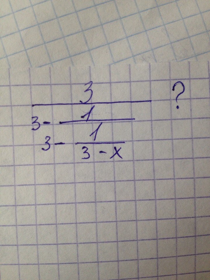 question img