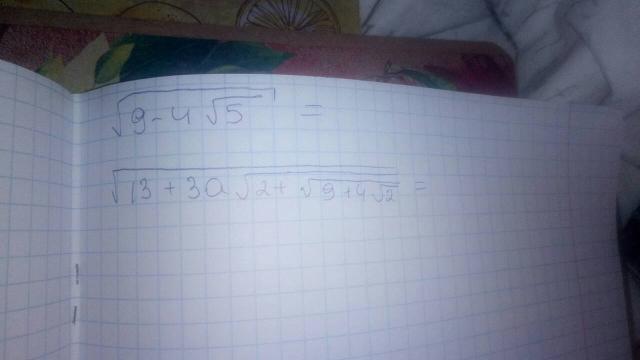 question img