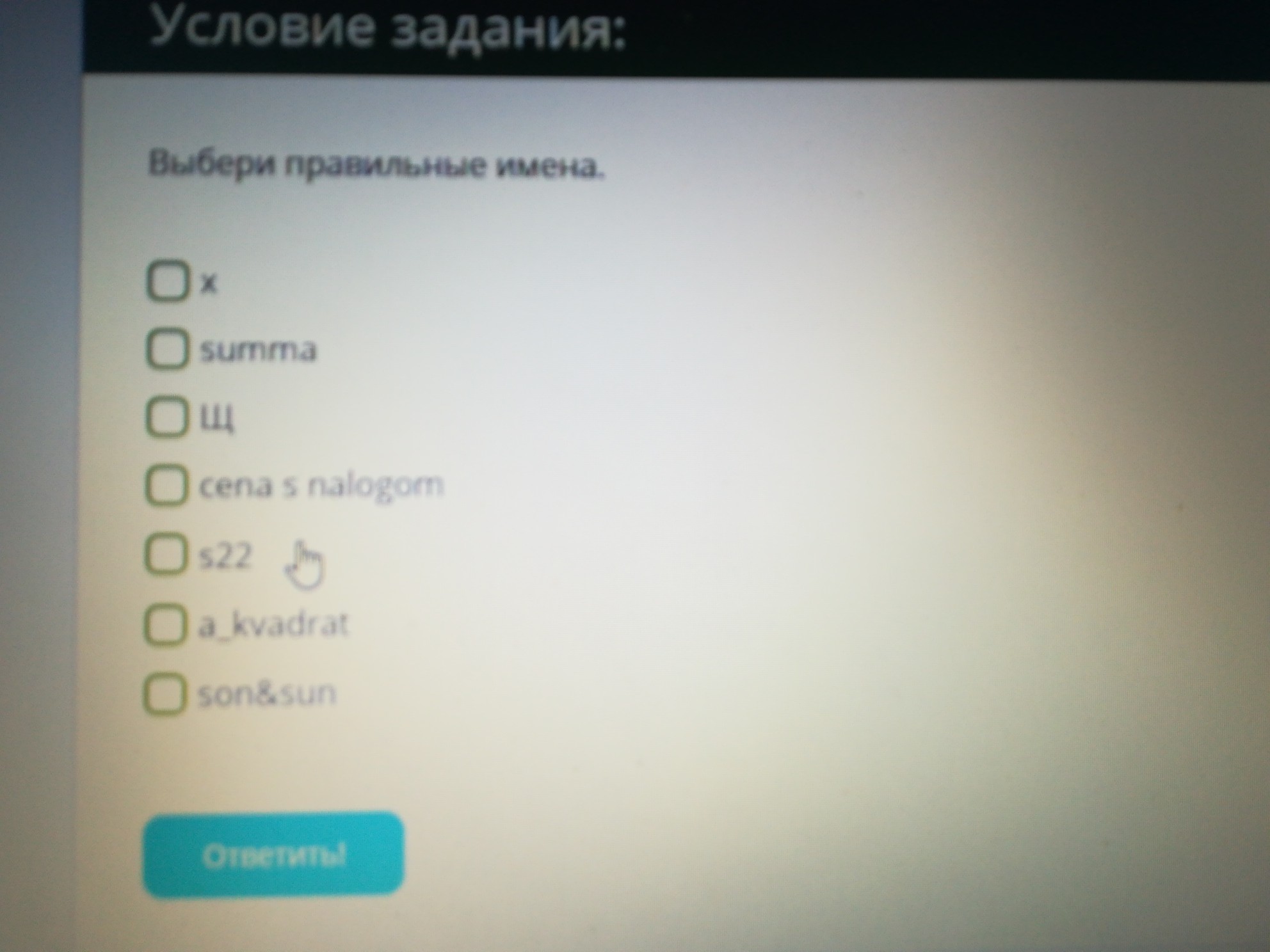 question img