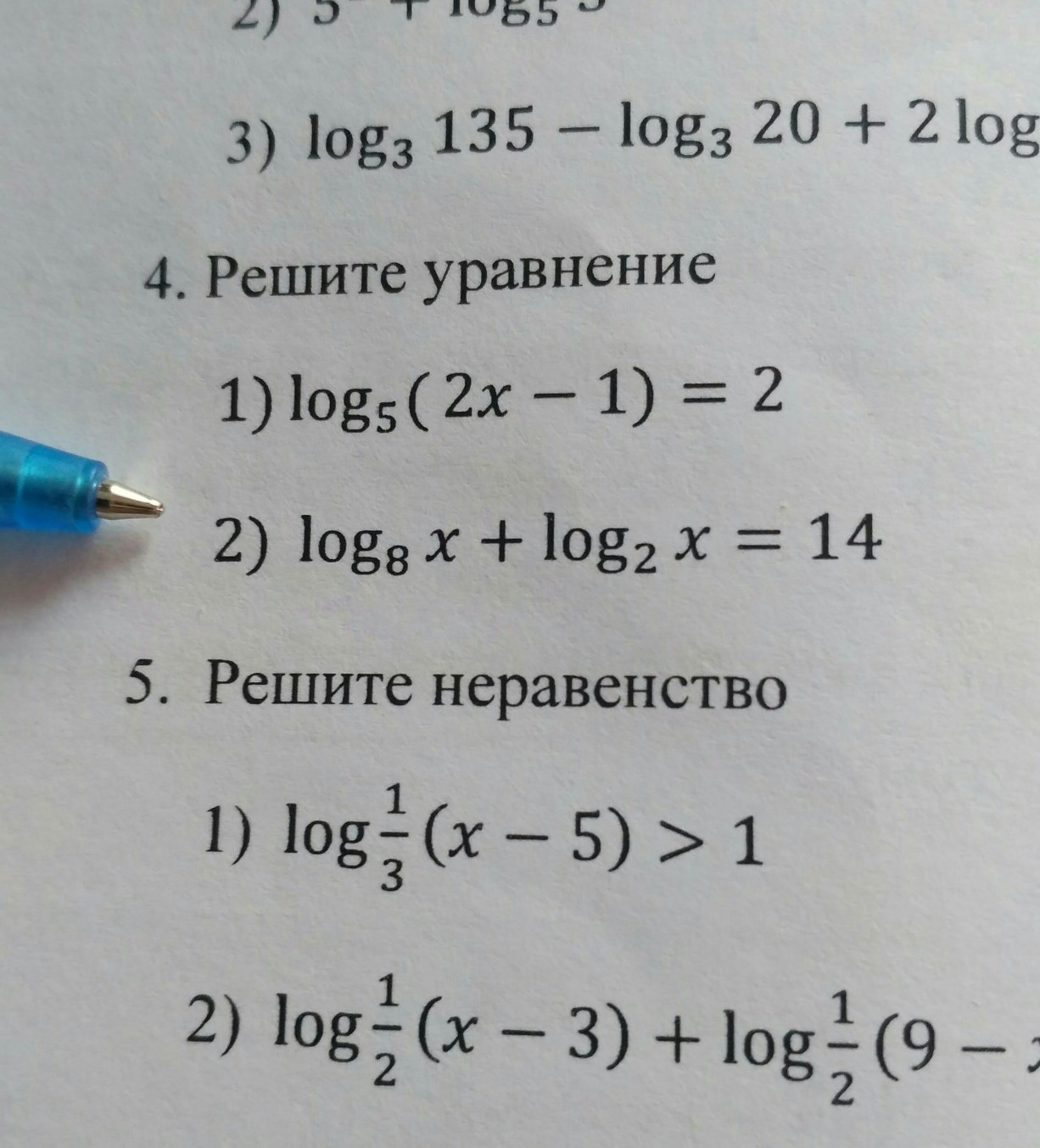 question img