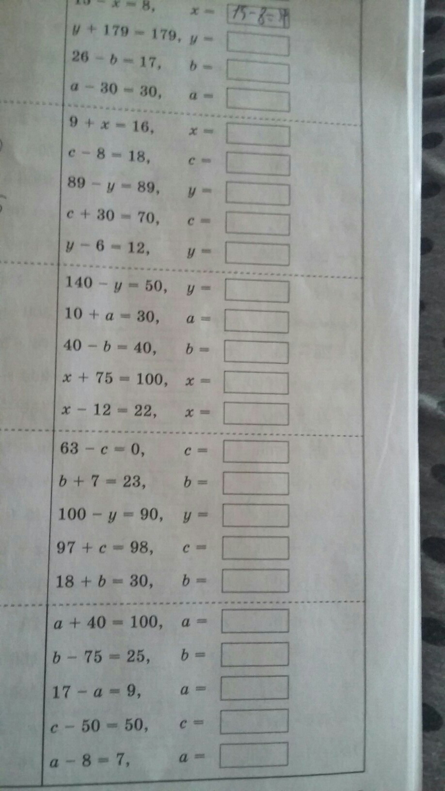 question img