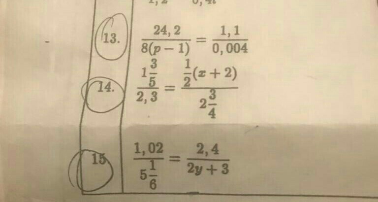question img