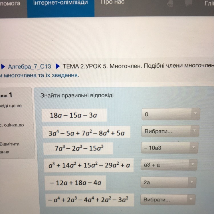 question img