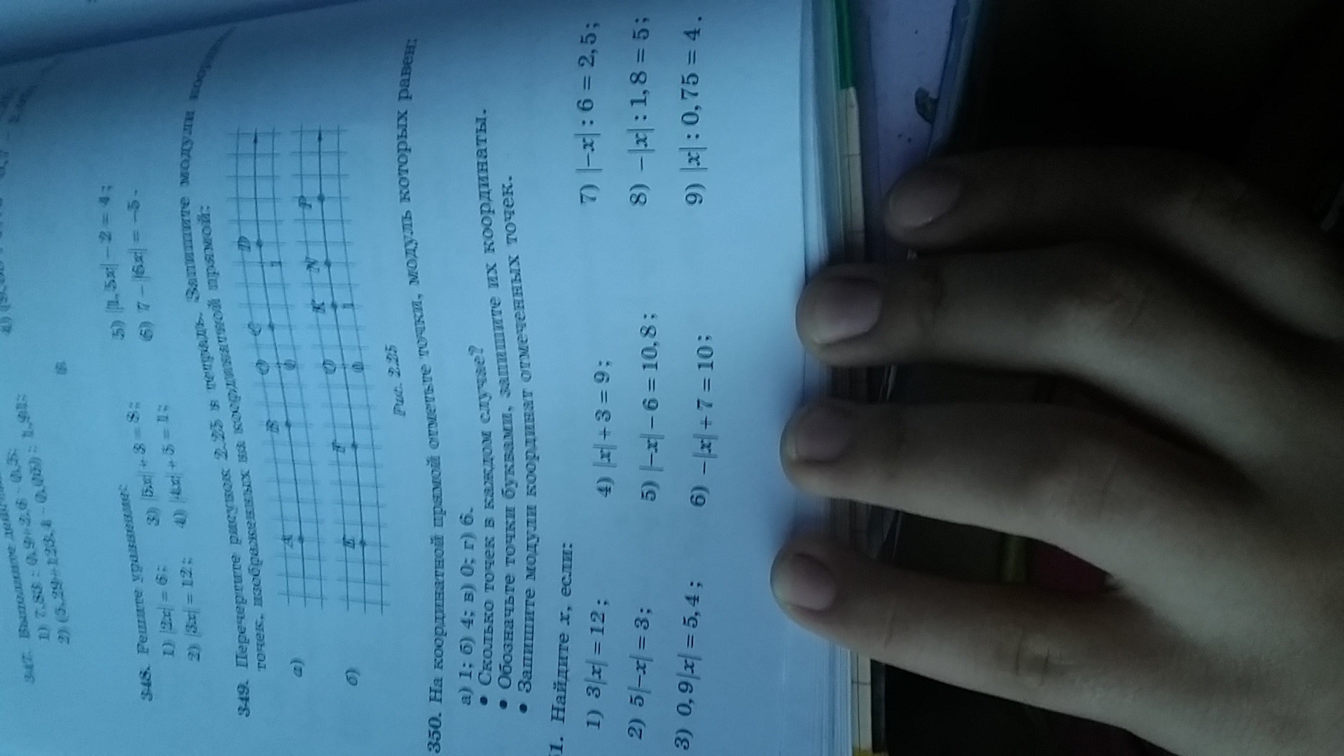question img