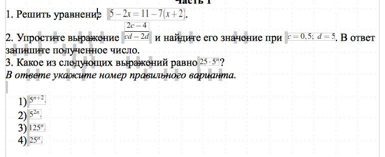 question img