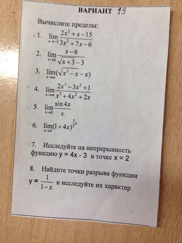 question img
