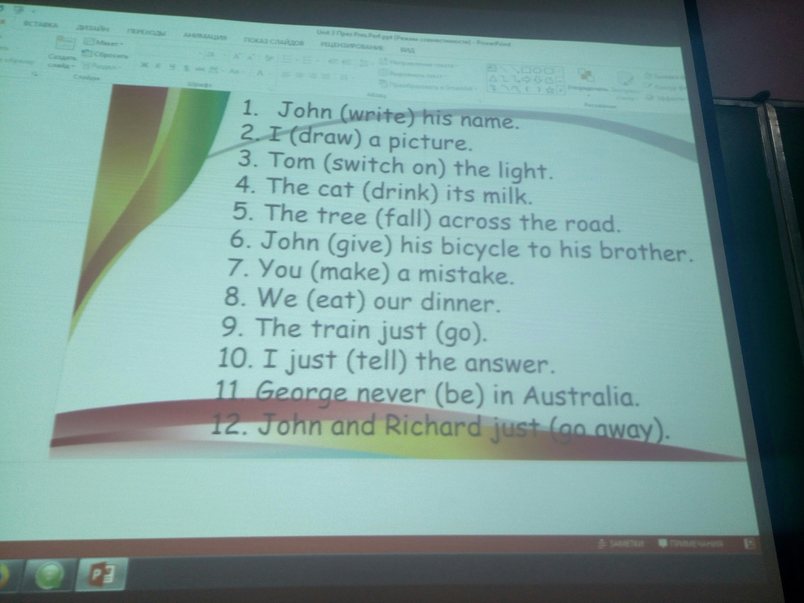 question img