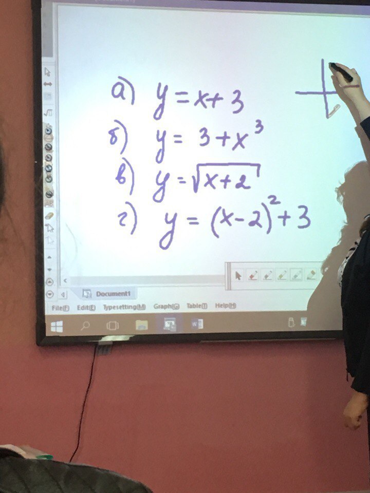 question img