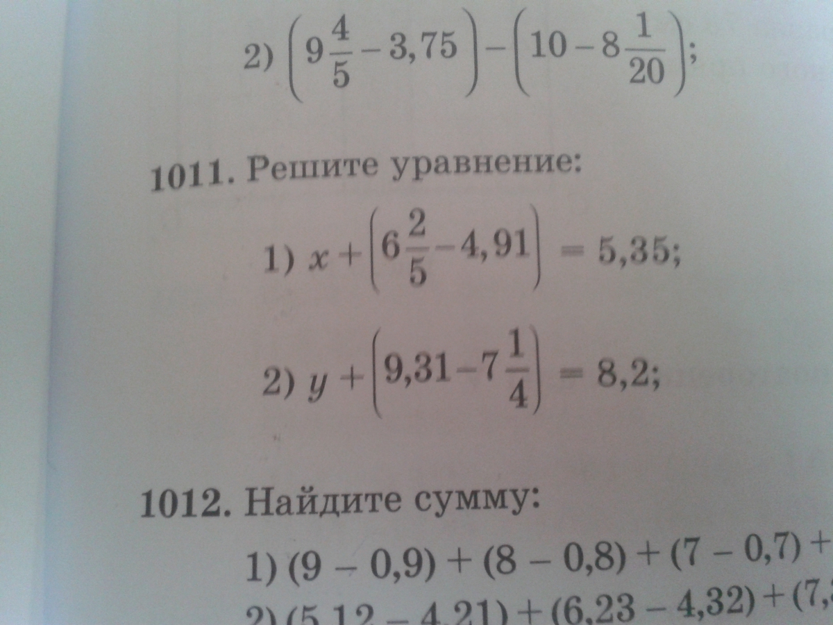 question img