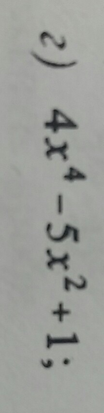 question img