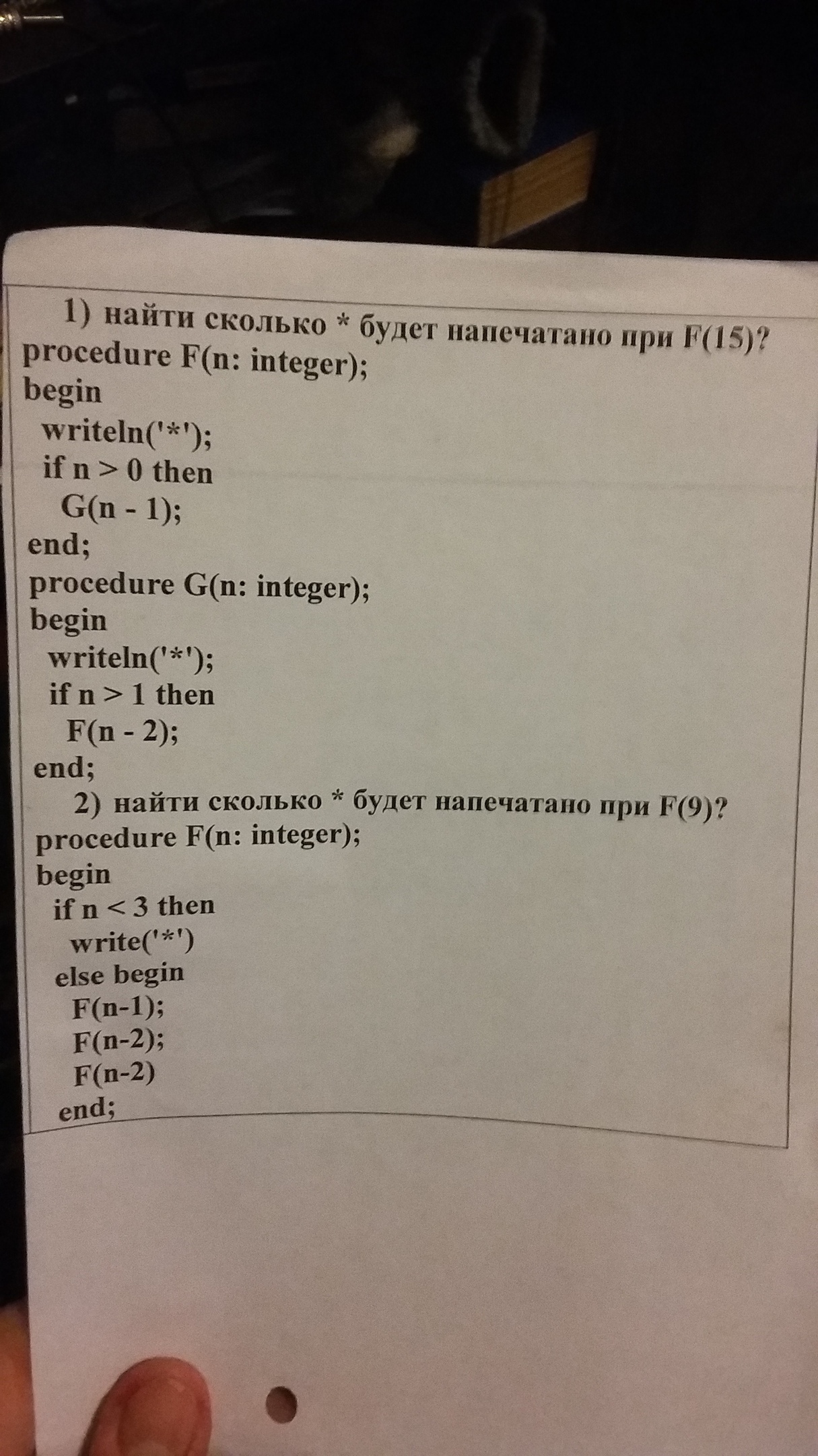 question img