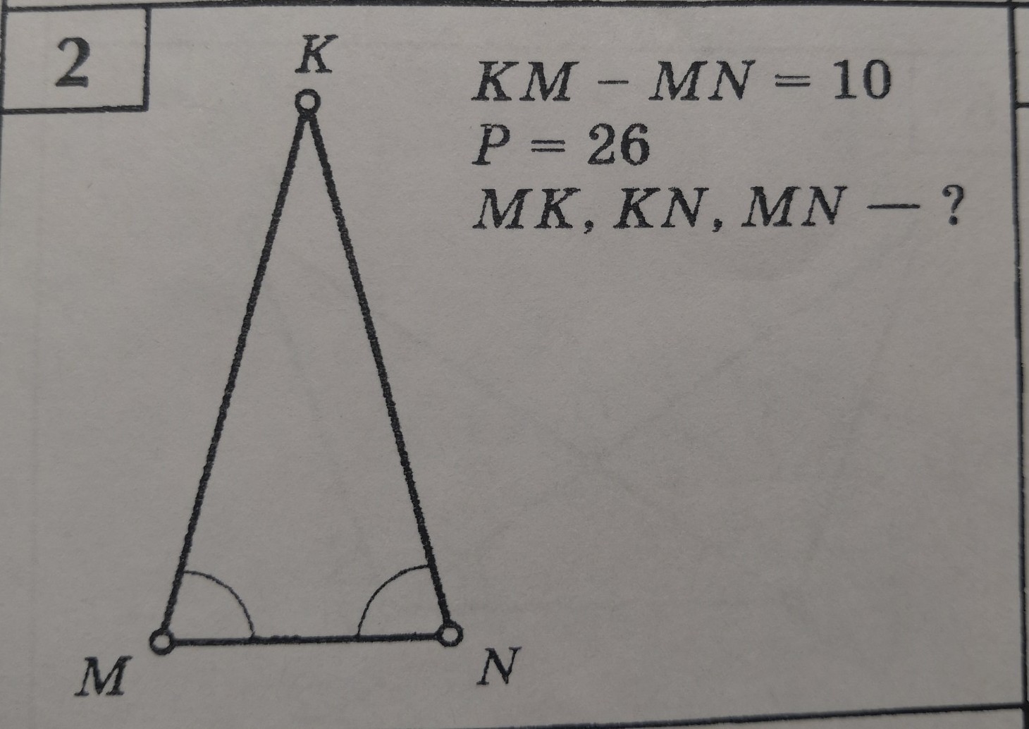 question img