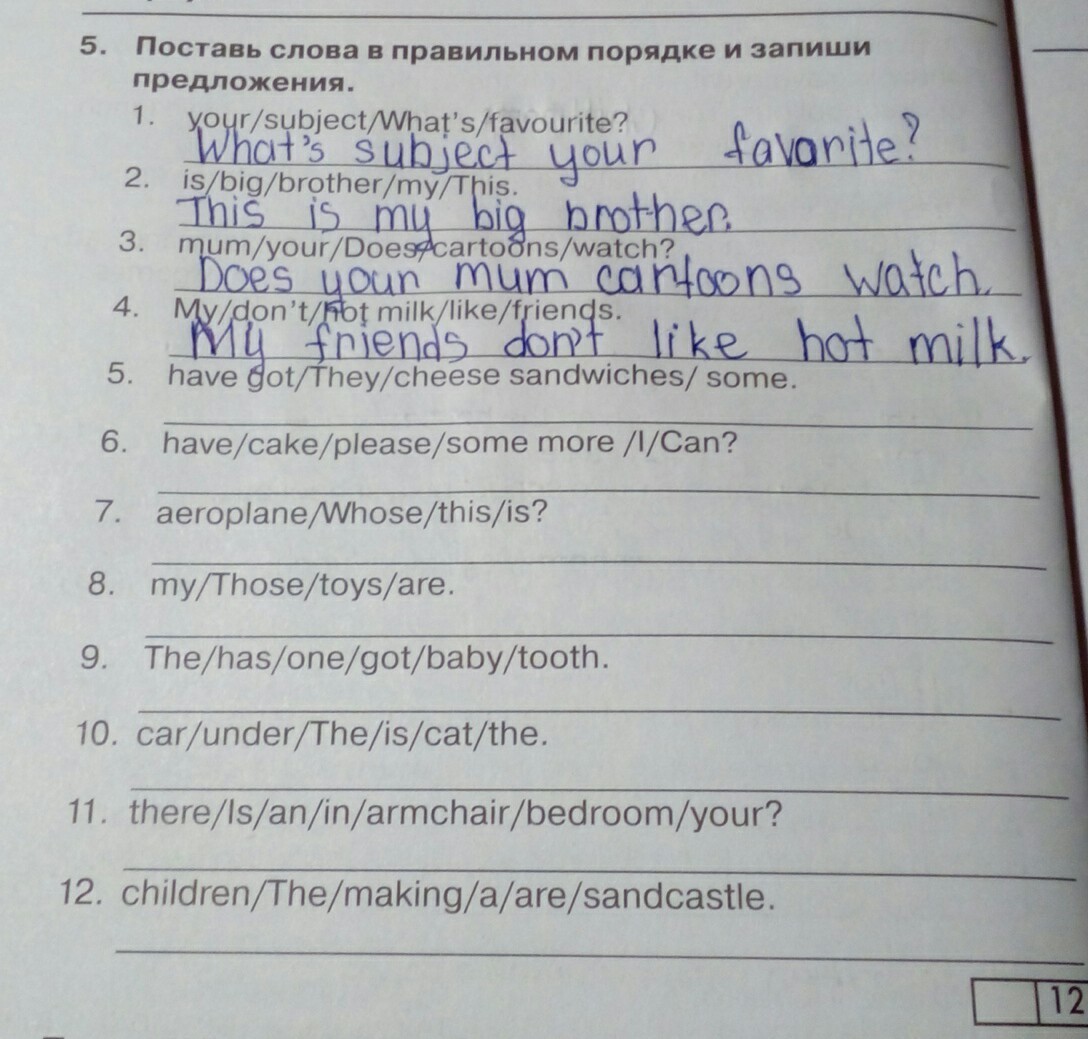 question img
