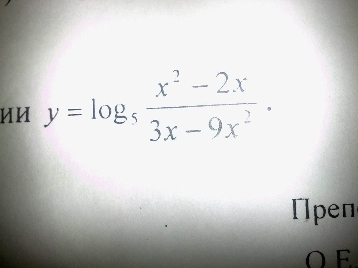 question img