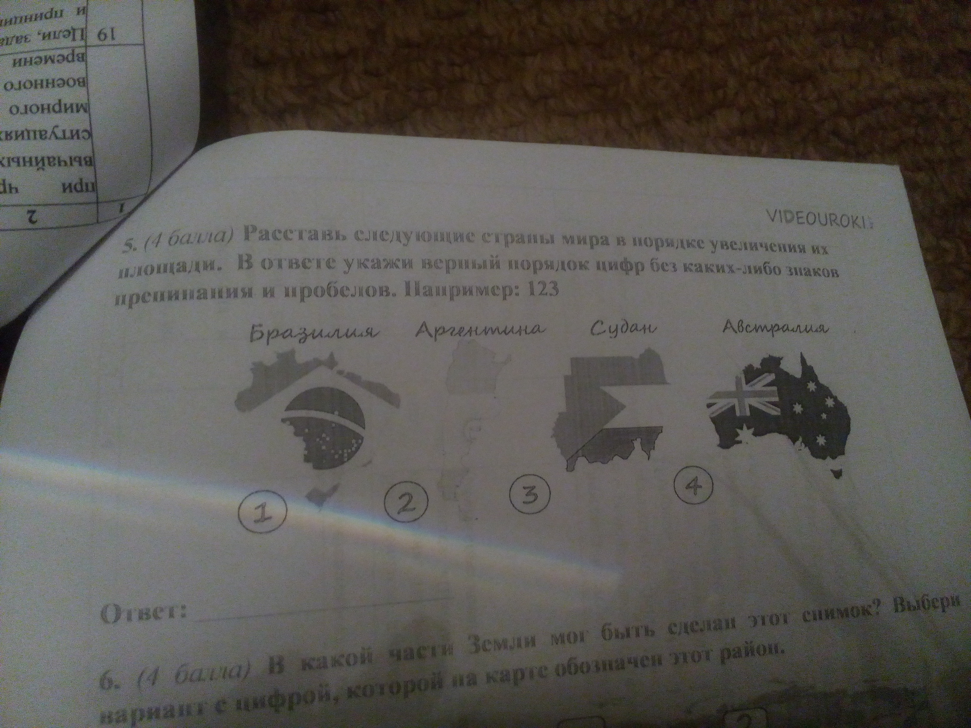 question img