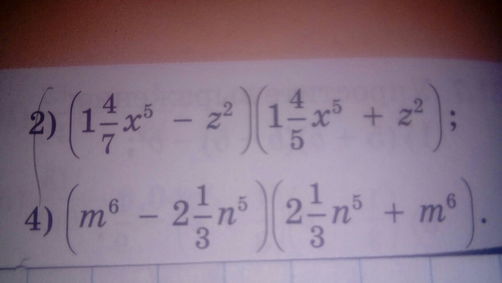 question img