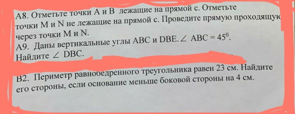 question img