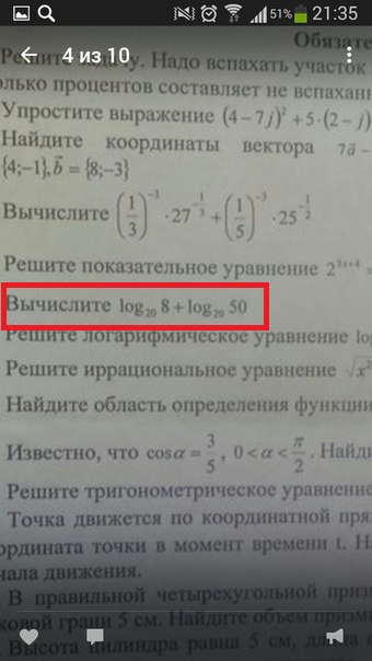 question img