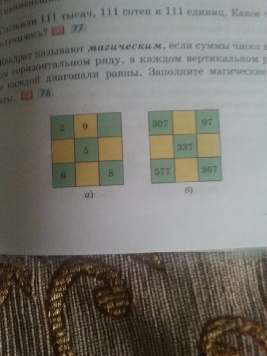 question img