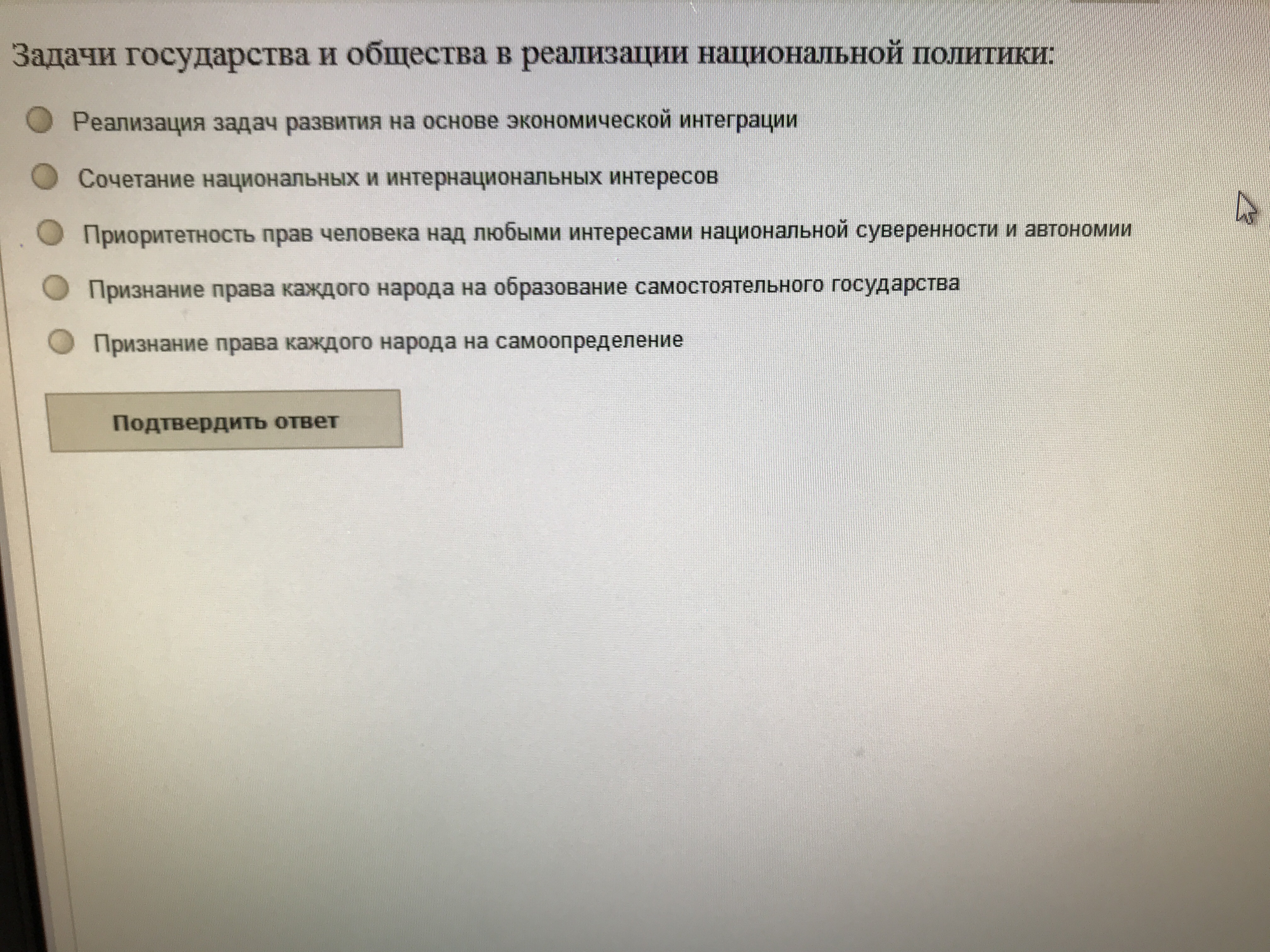 question img