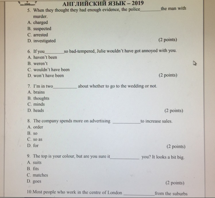 question img