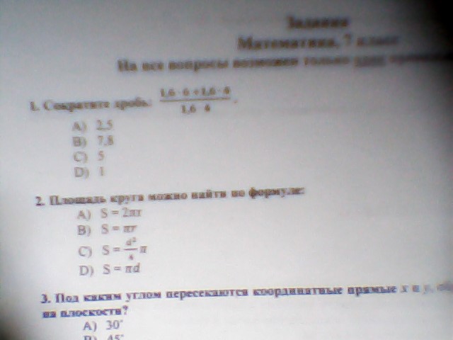 question img
