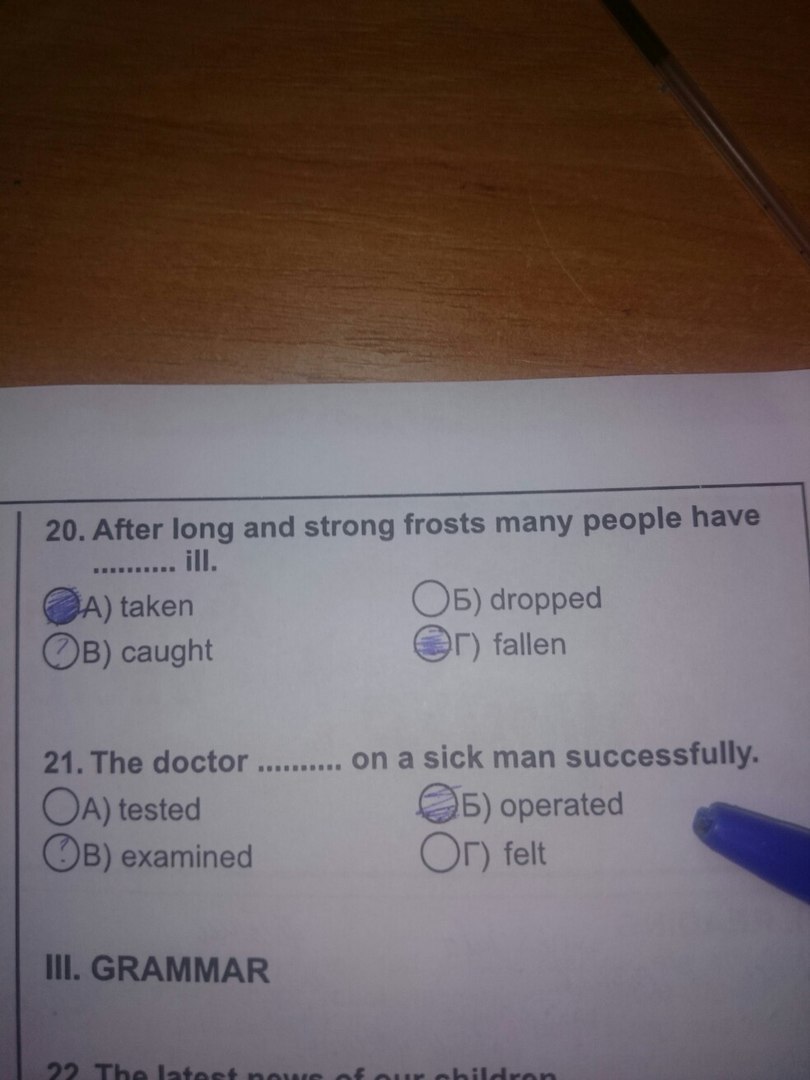 question img