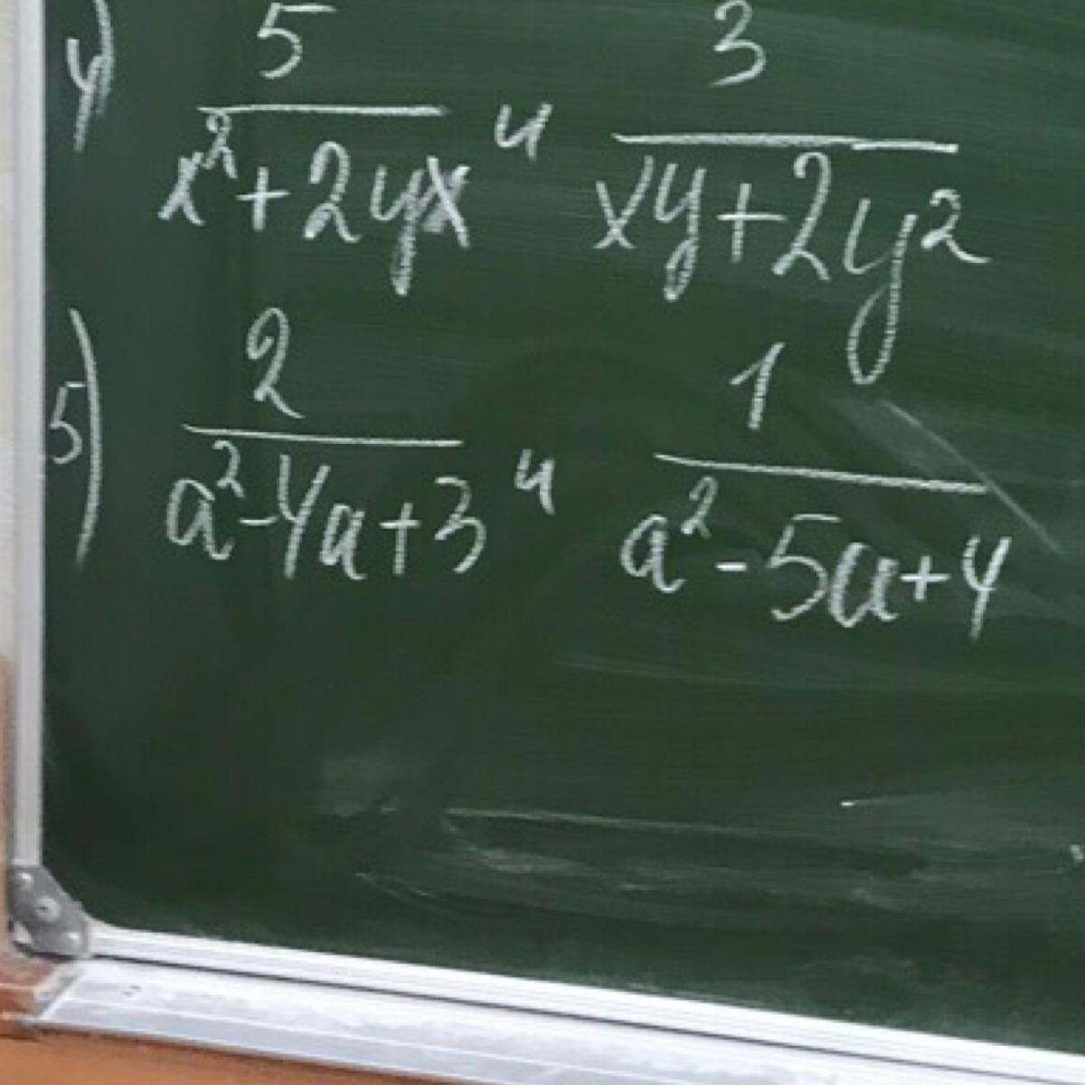 question img