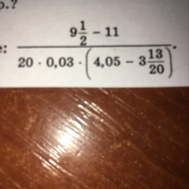 question img