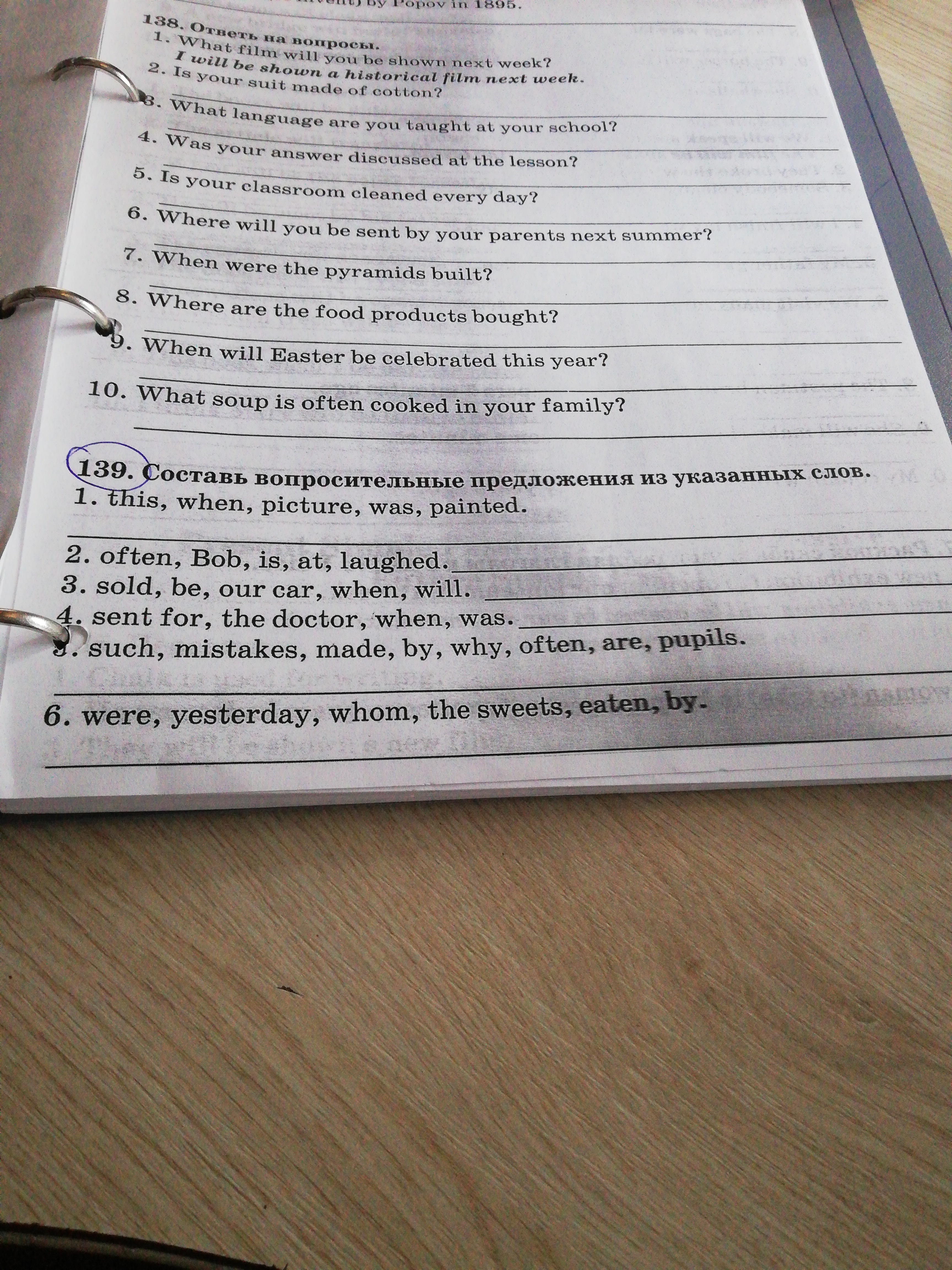 question img