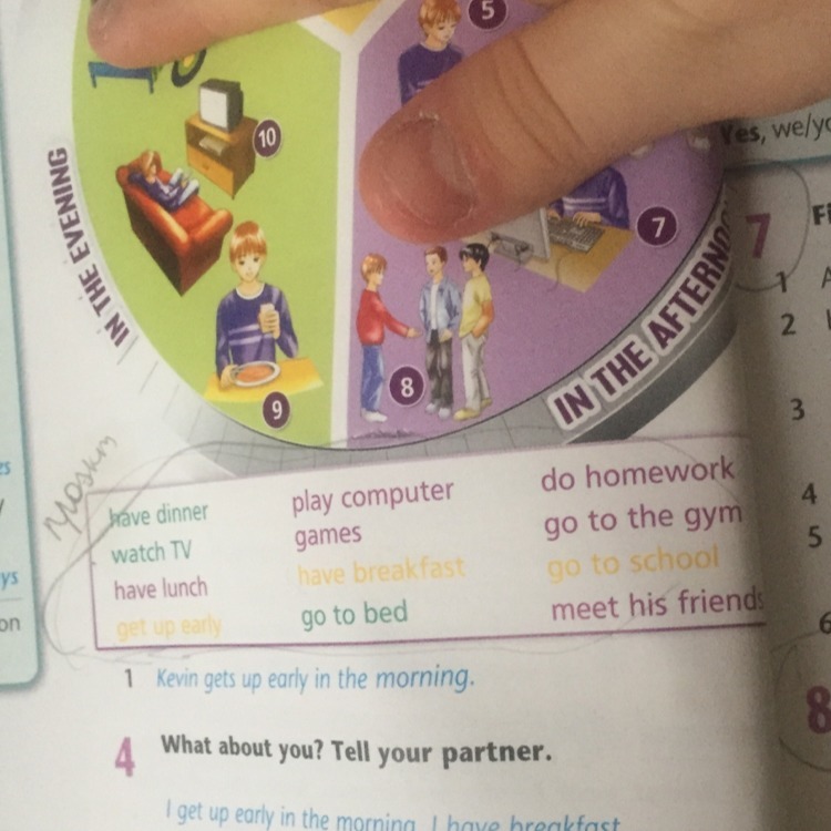 question img