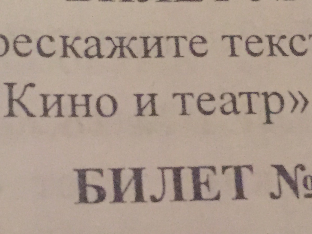 question img