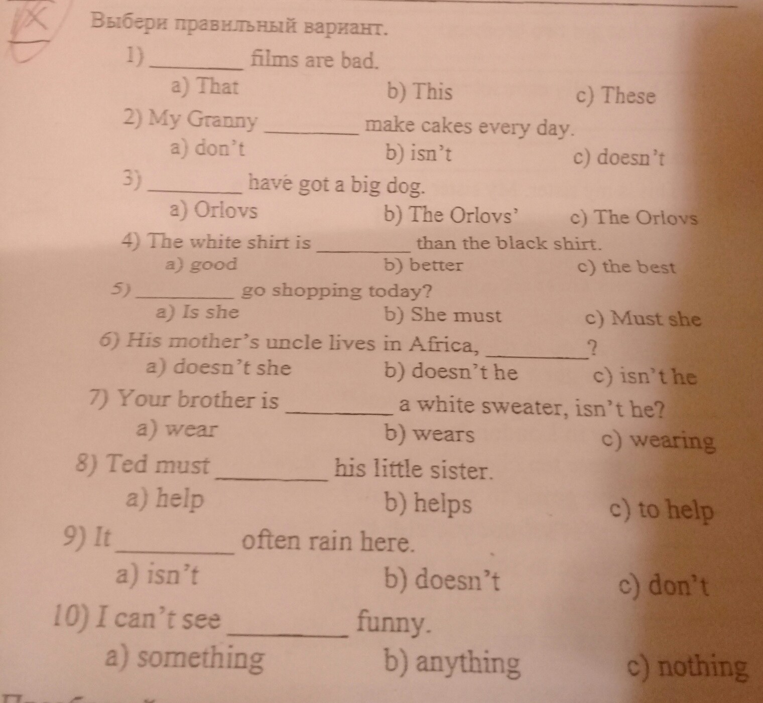 question img