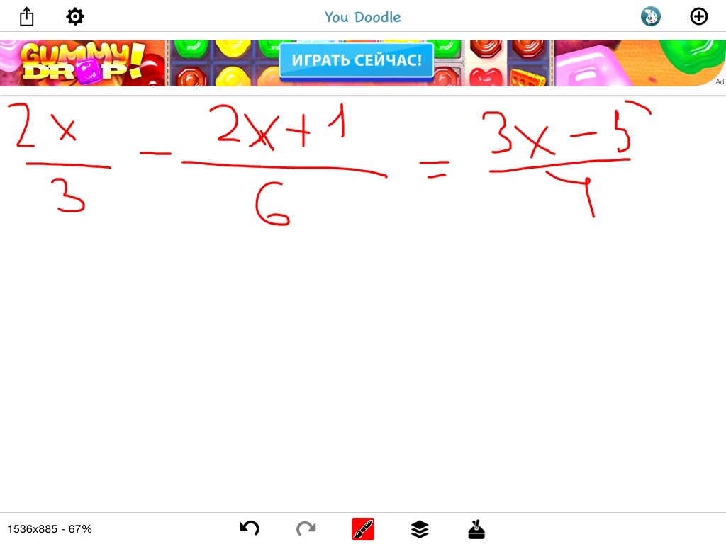 question img