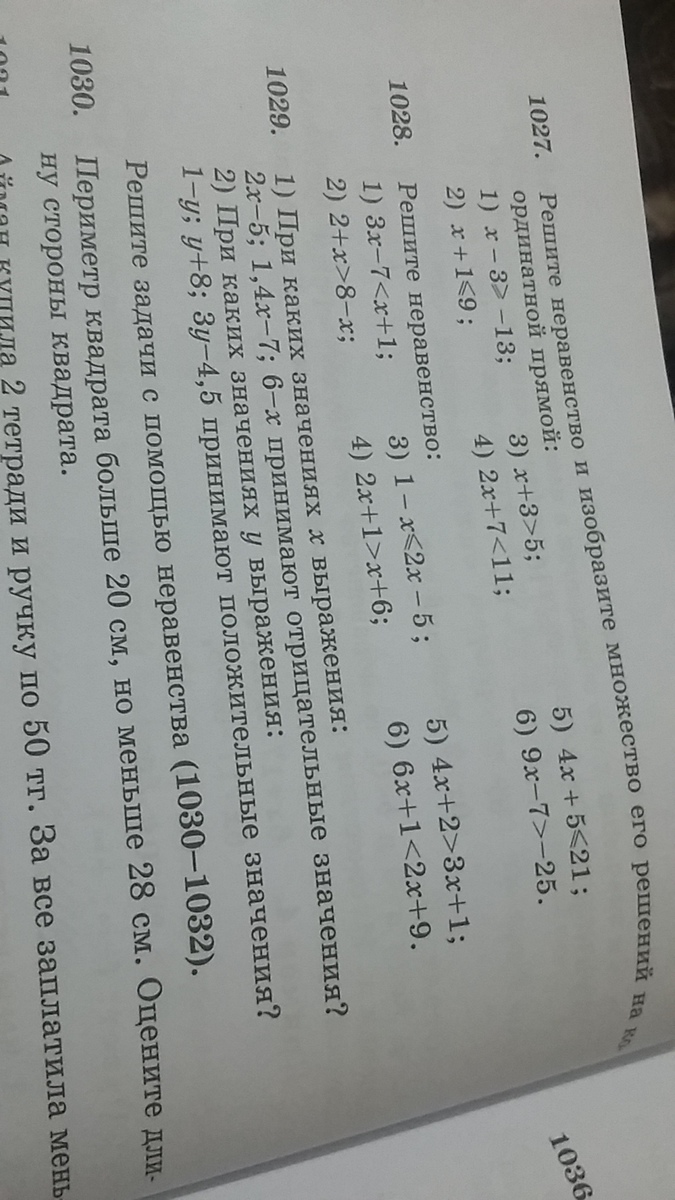 question img