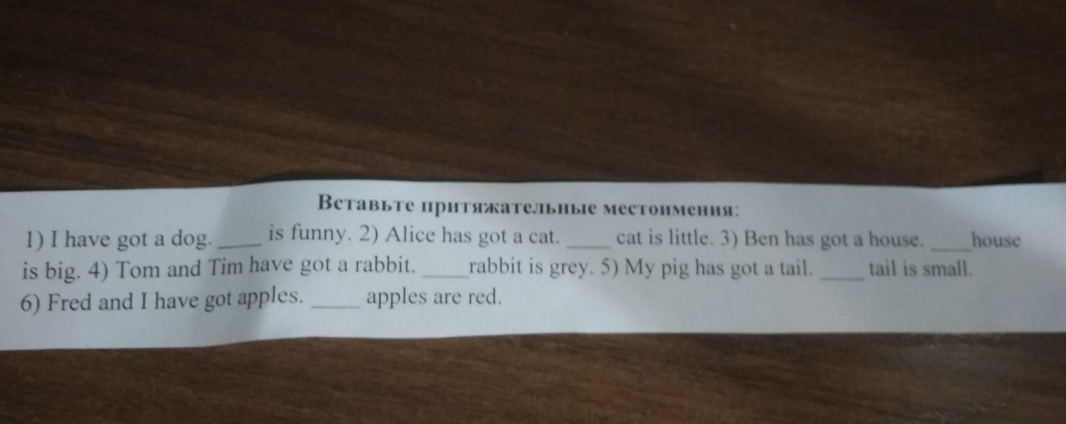 question img