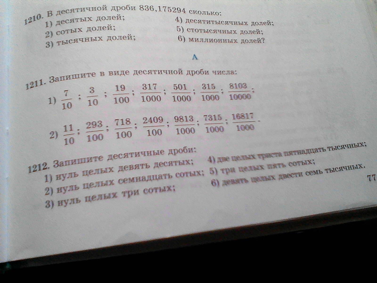 question img