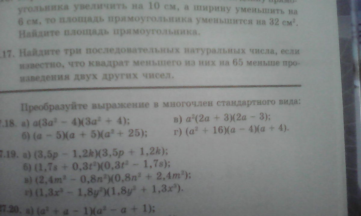 question img