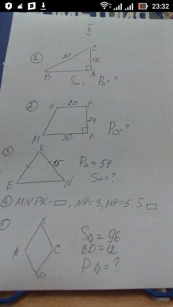 question img