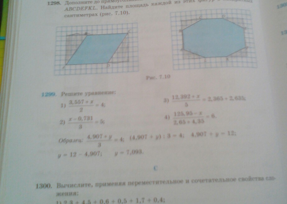 question img