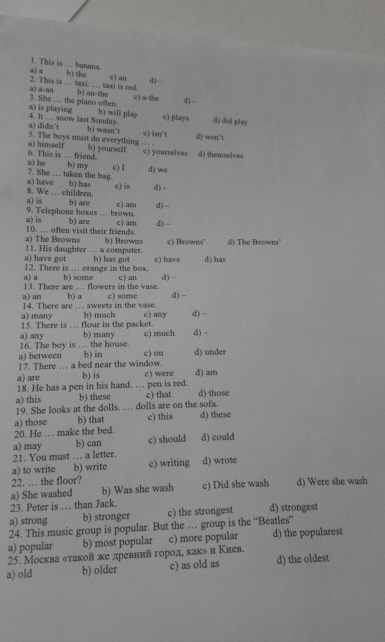 question img