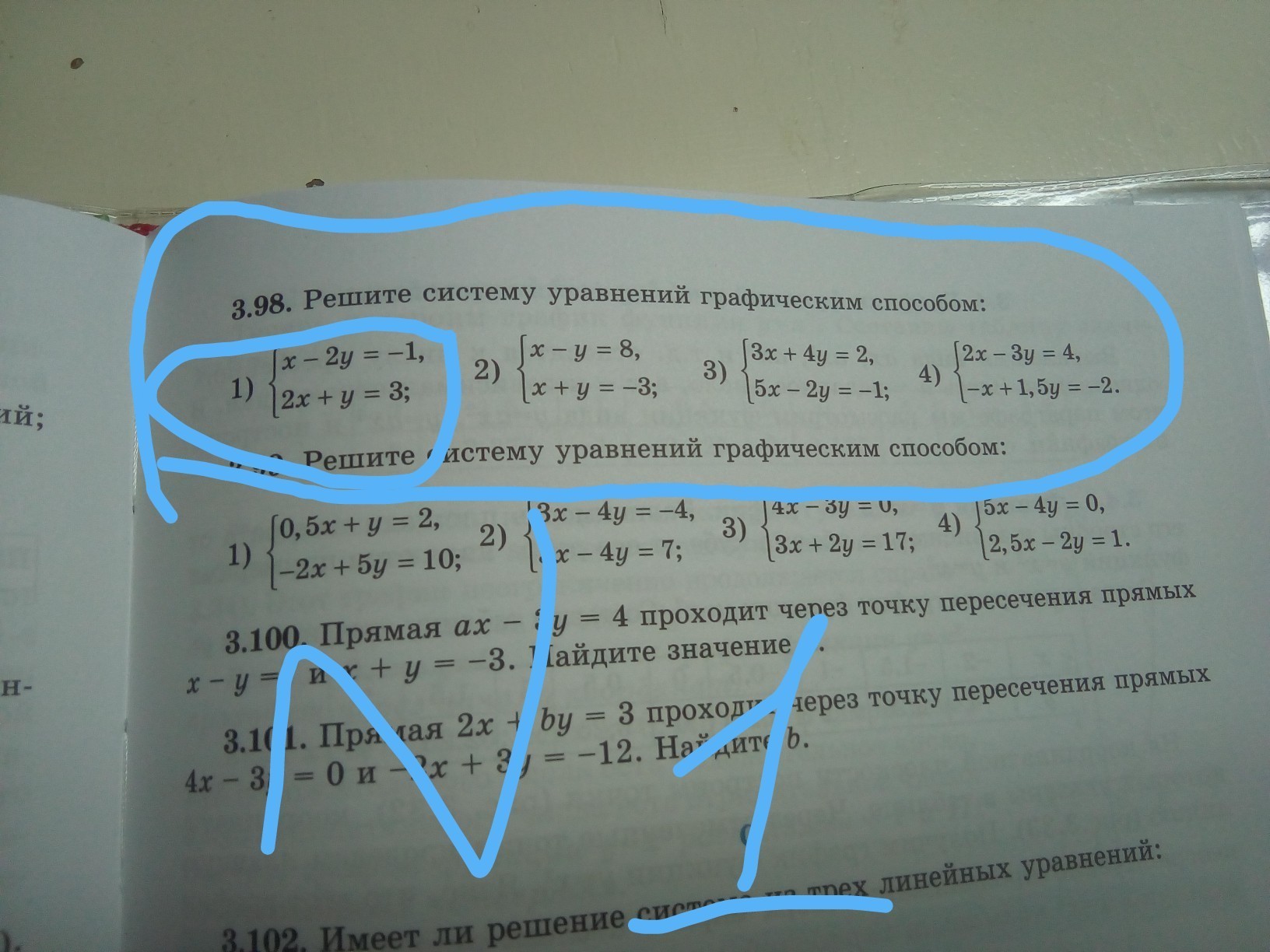 question img