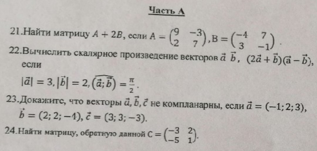 question img