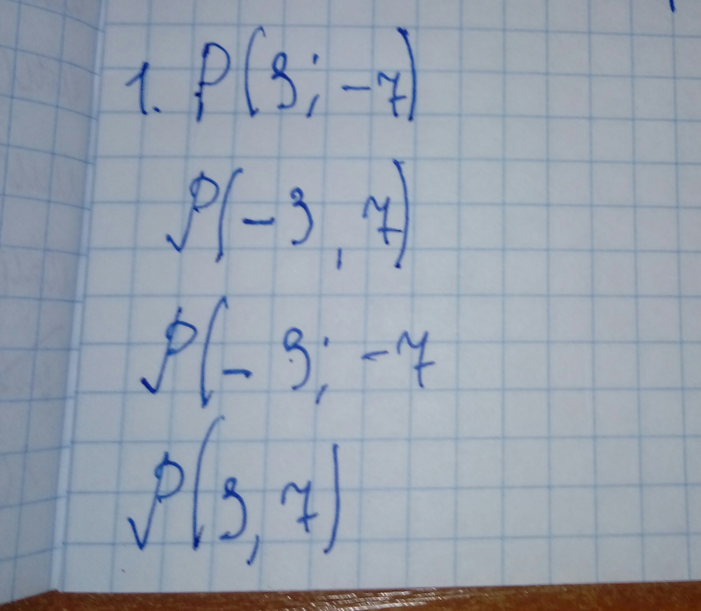 question img